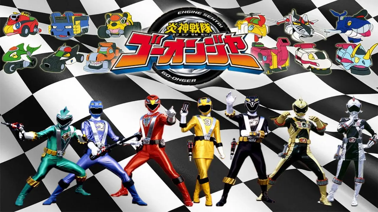 Engine Sentai Go-Onger - Kodansha DVD Especial: ¡Es un seminario! ¡Todos Go On! fondo