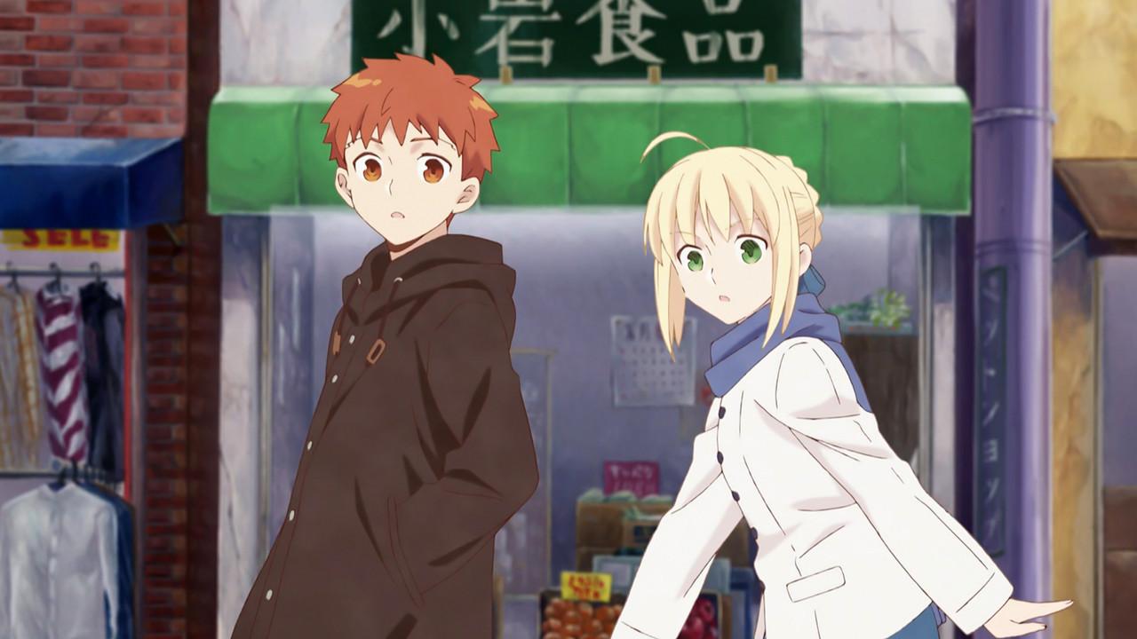 Emiya-san Chi no Kyou no Gohan fondo