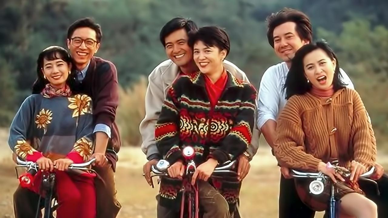 我愛扭紋柴 fondo