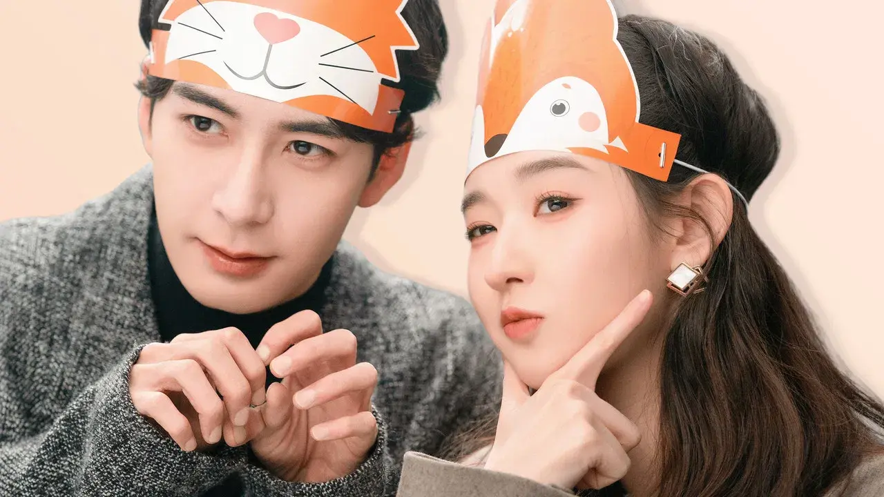 My Page in the 90s backdrop