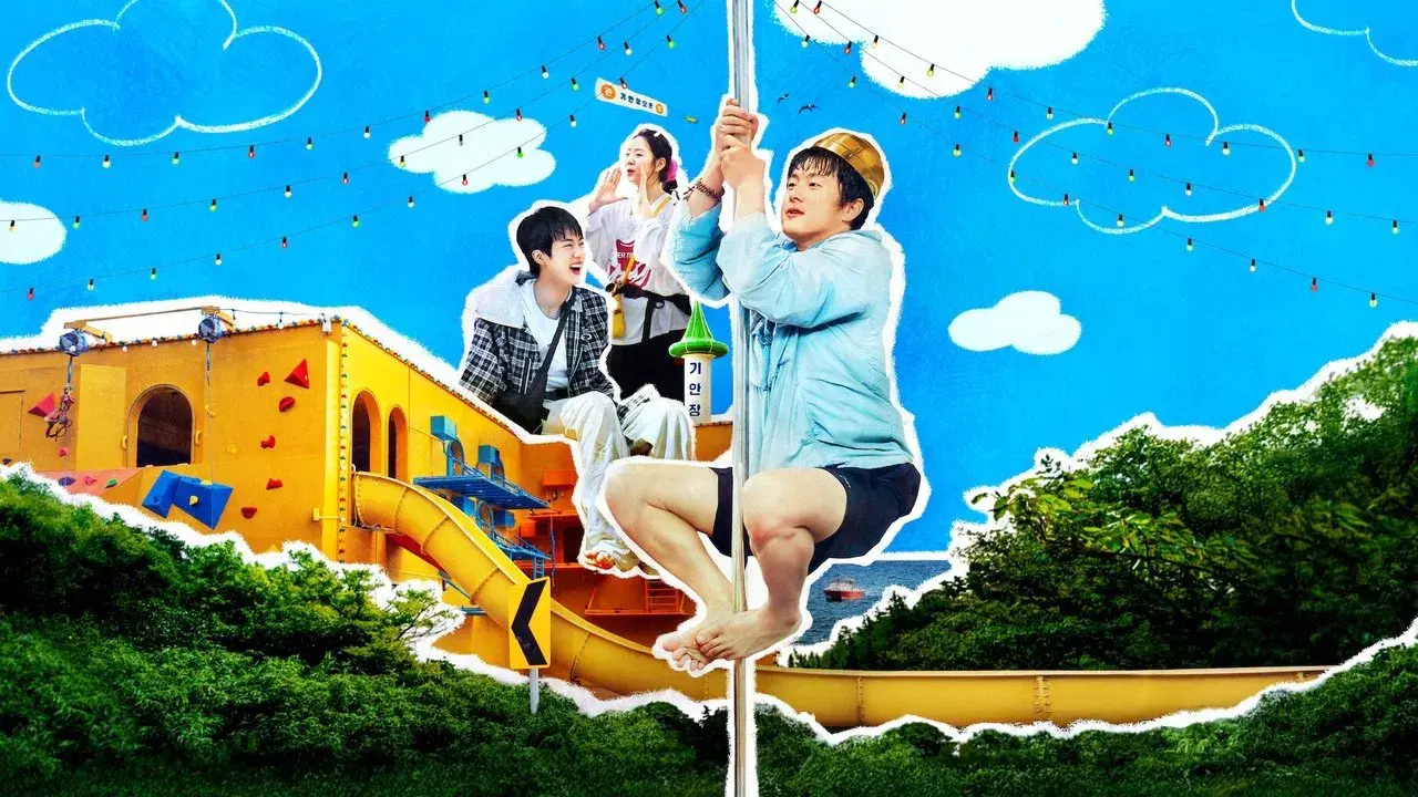 대환장 기안장 fondo