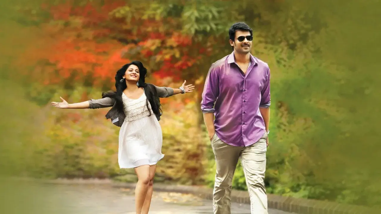 మిర్చి fondo