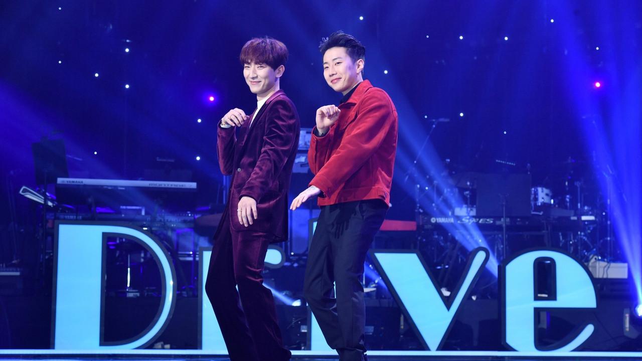 The Seasons backdrop