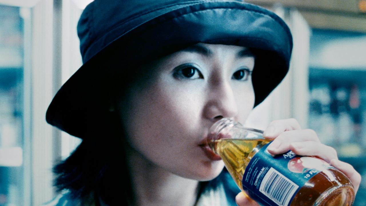 花樣年華2001 fondo