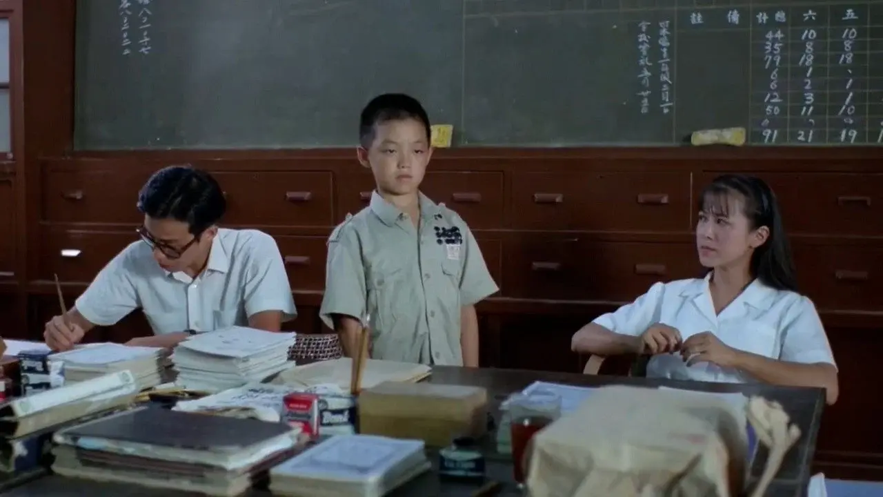 我們都是這樣長大的 fondo