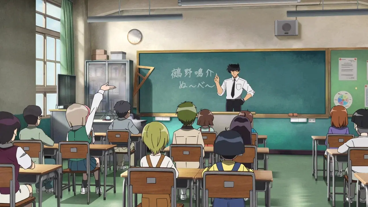 Jigoku Sensei Nube fondo