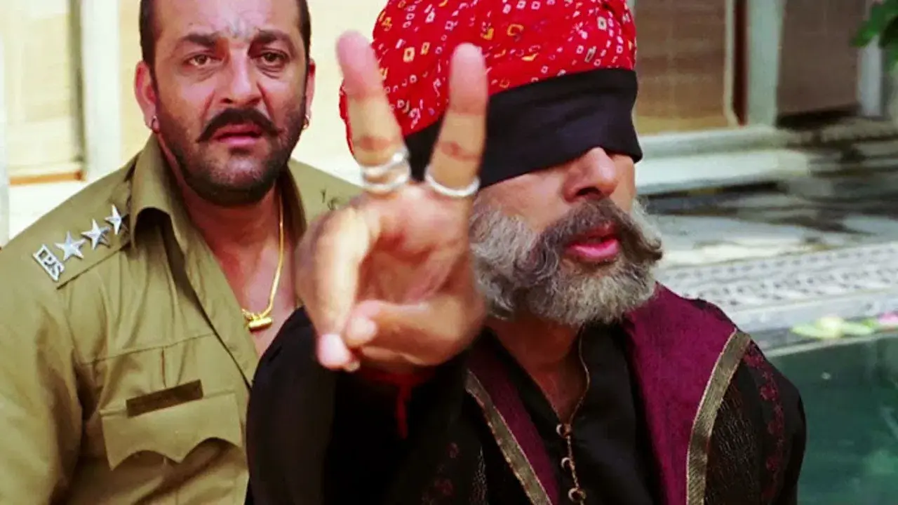 Eklavya: The Royal Guard fondo