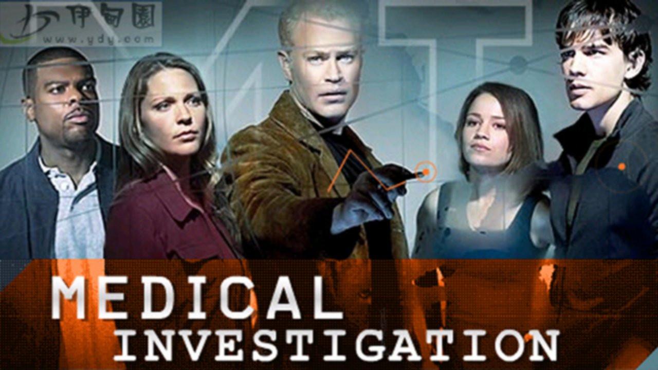 Medical Investigation fondo