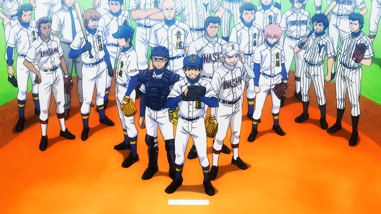 Ace of the Diamond fondo