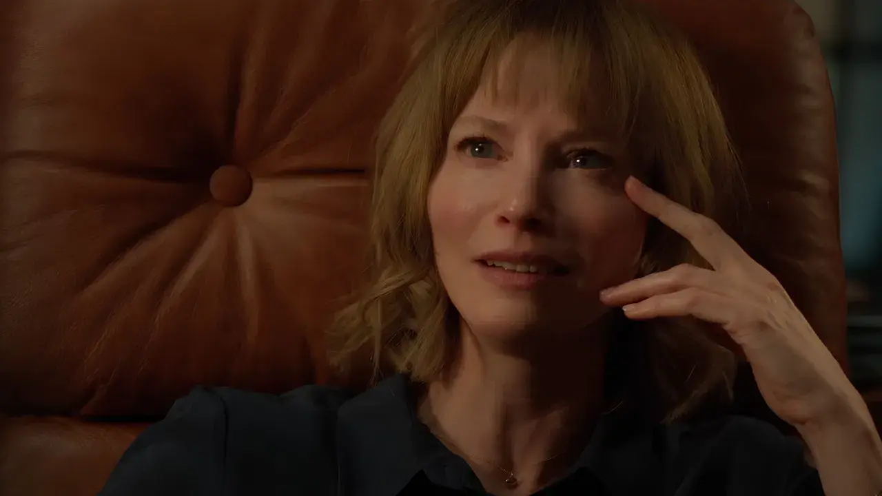 Los desconocidos fondo