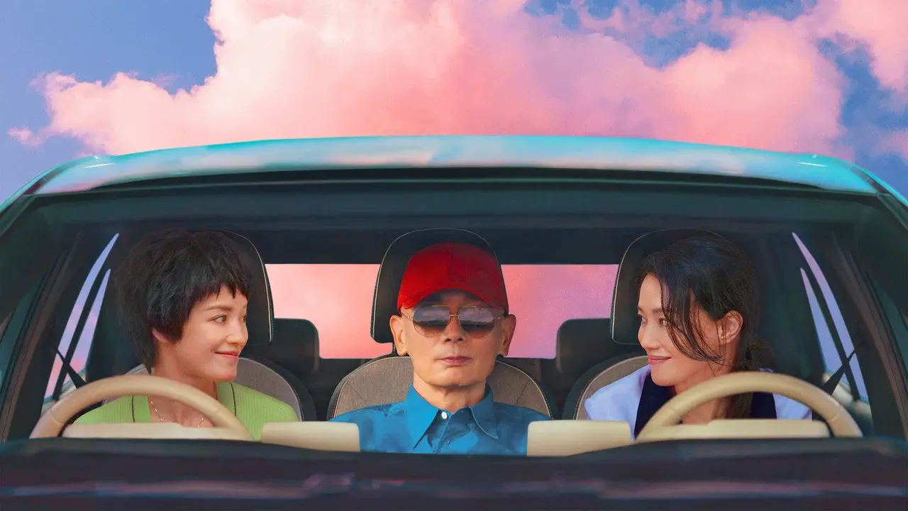 非诚勿扰 3 fondo