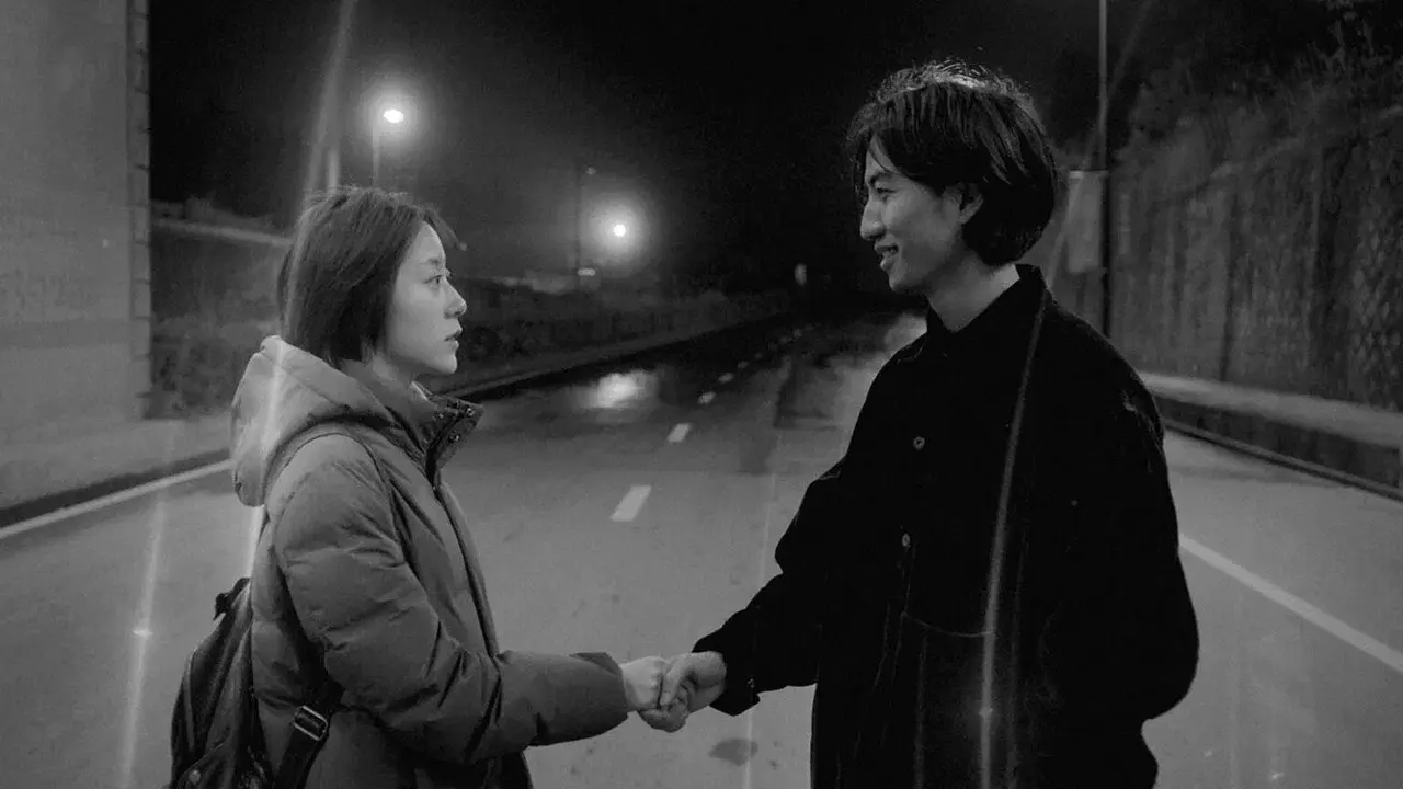 The Cloud in Her Room fondo