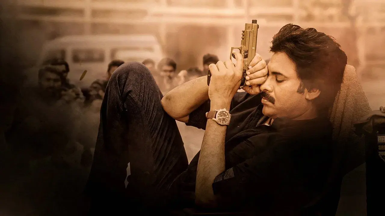 భీమ్లా నాయక్‌ fondo
