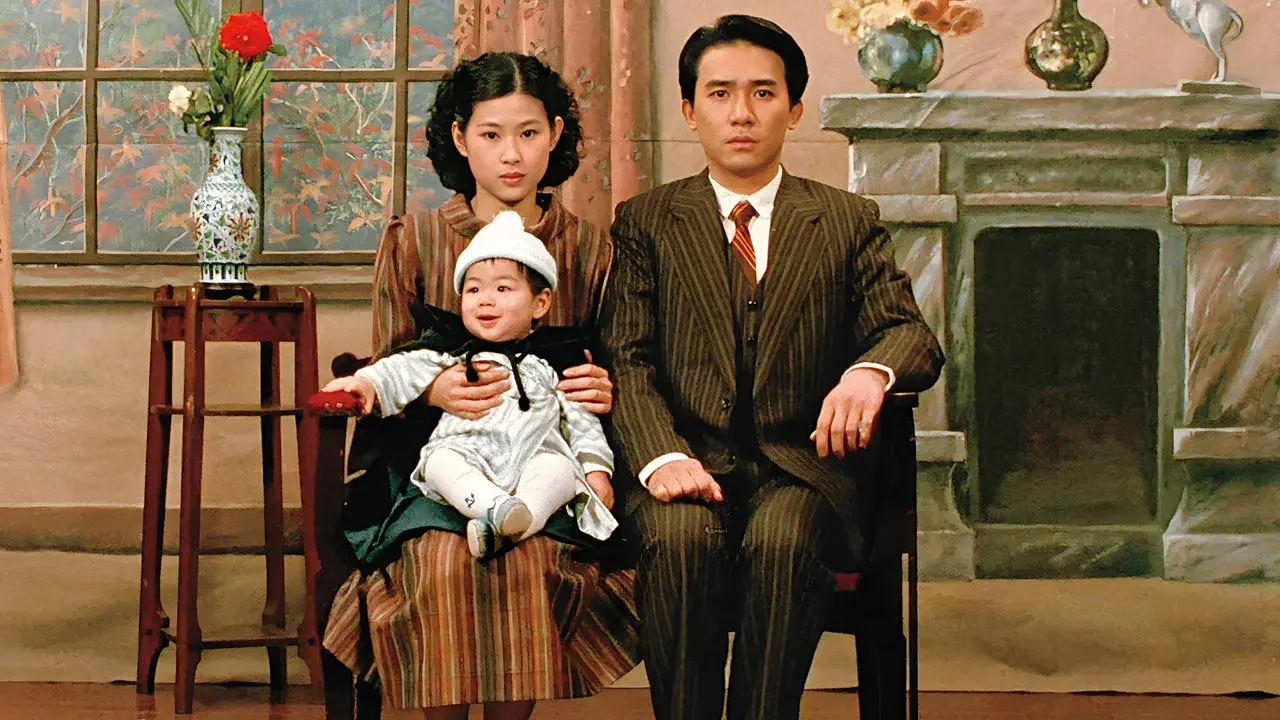 A City of Sadness backdrop