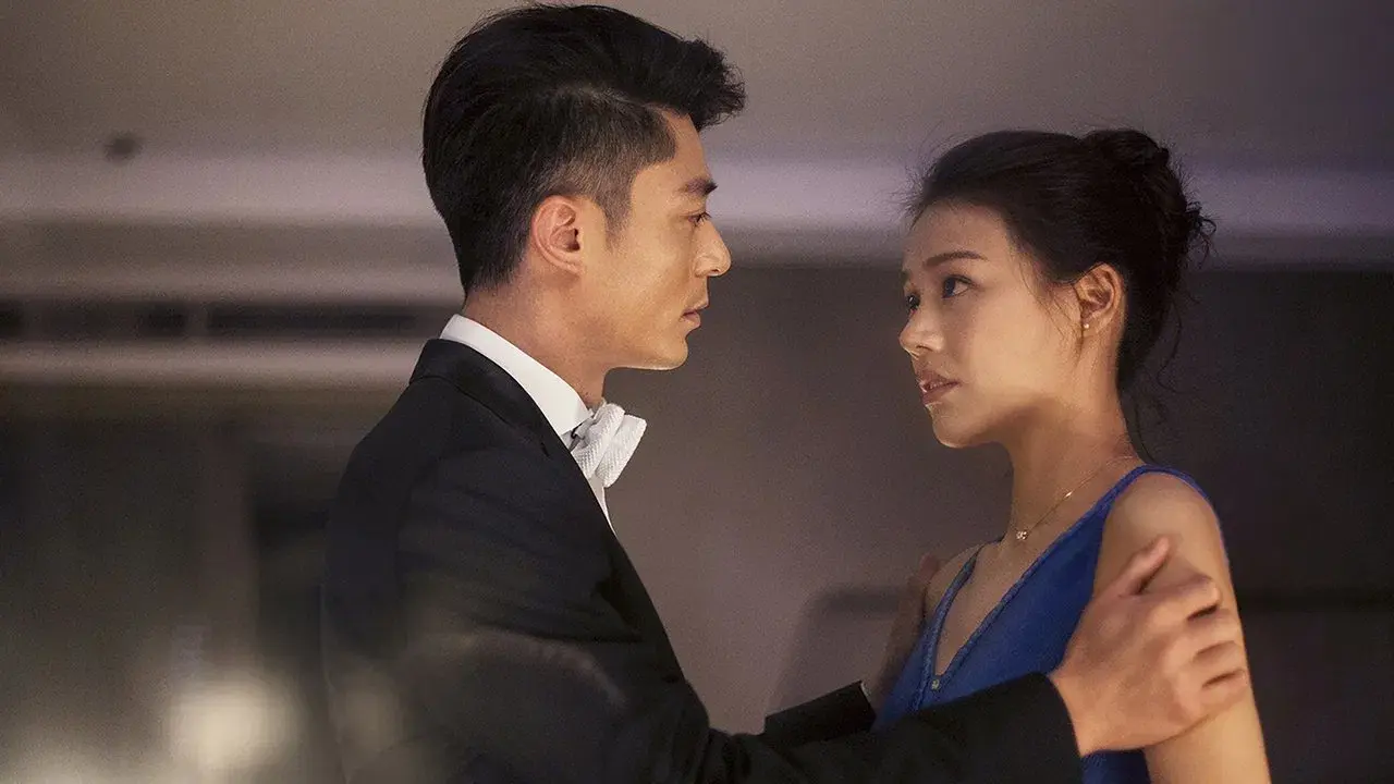 Ámame si te atreves fondo