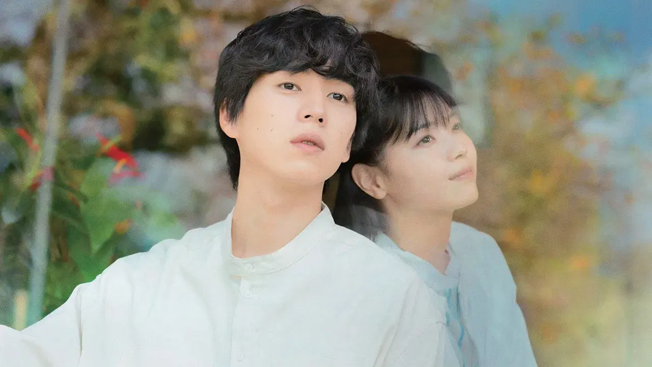 君の忘れ方 fondo