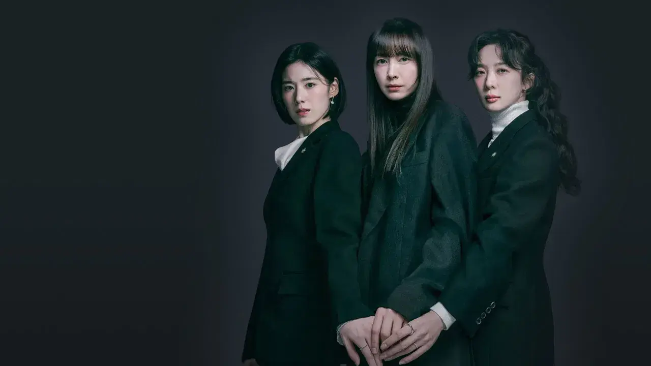 아너: 그녀들의 법정 fondo
