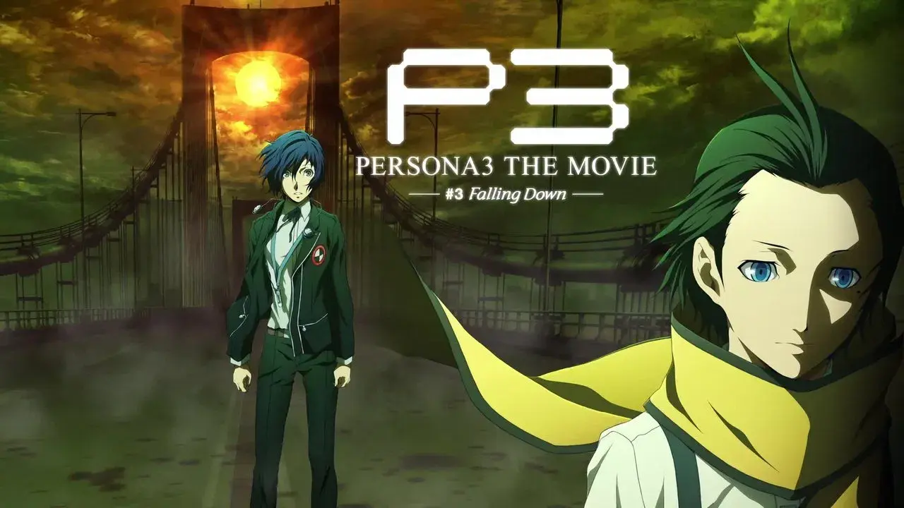 Persona 3 La Pelicula 3:  El Descenso fondo