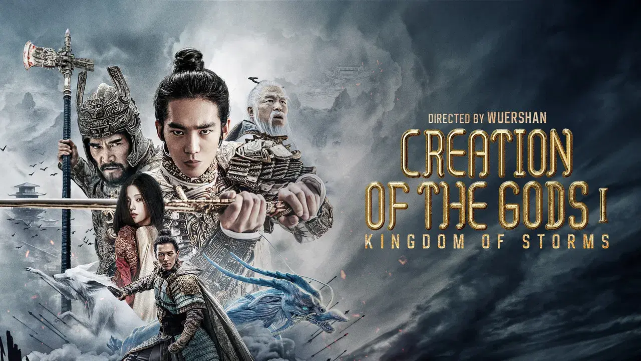 Creation of the Gods I: Kingdom of Storms backdrop