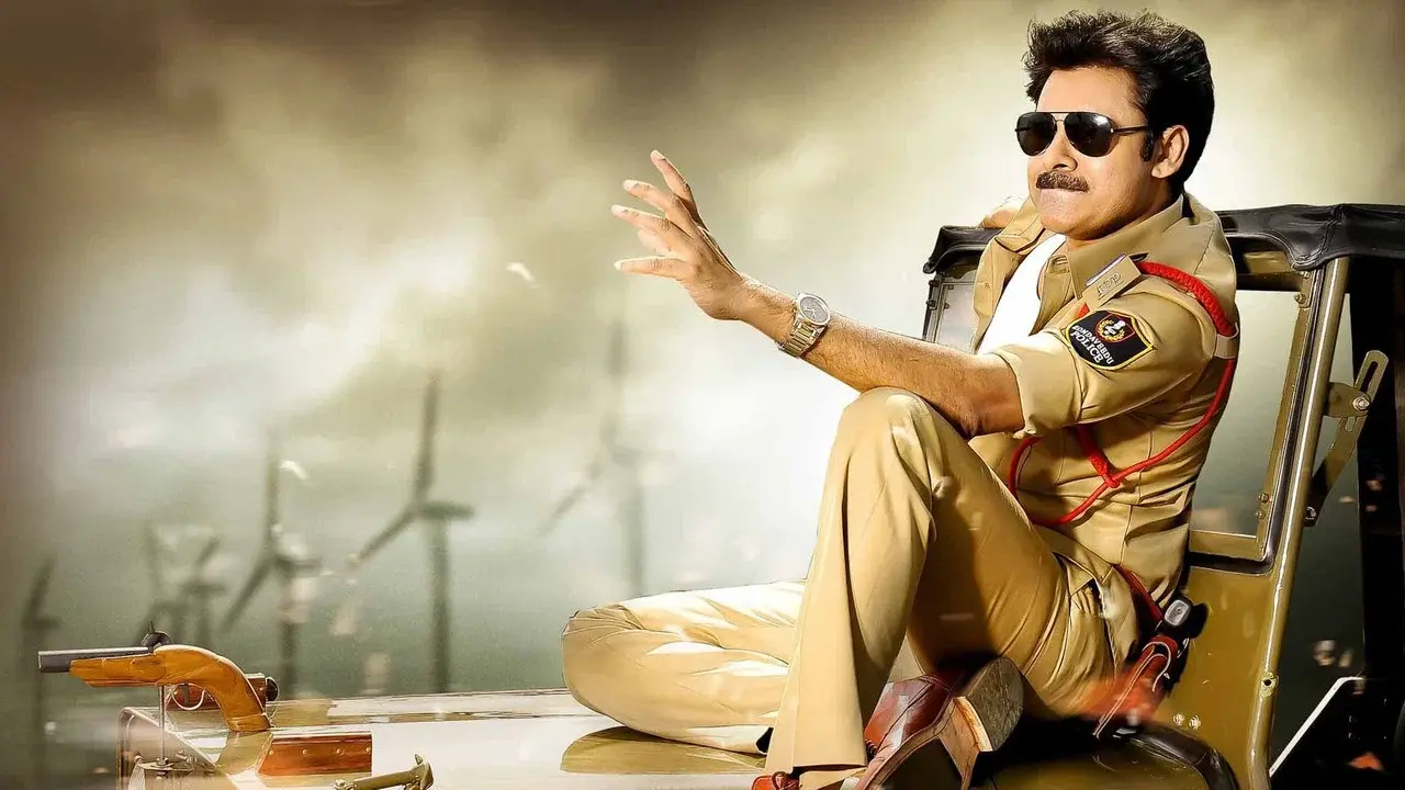 గబ్బర్ సింగ్ fondo