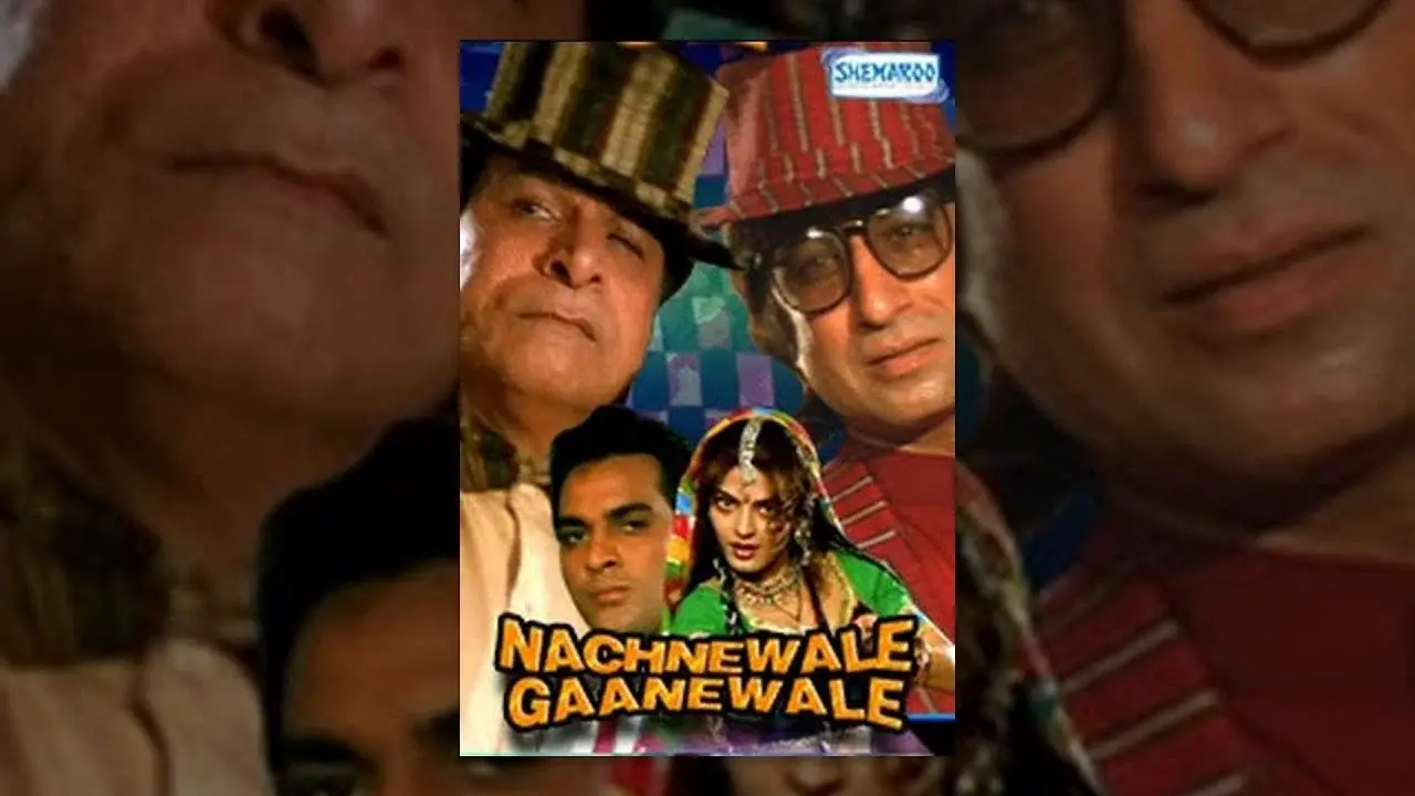 Nachnewale Gaanewale fondo