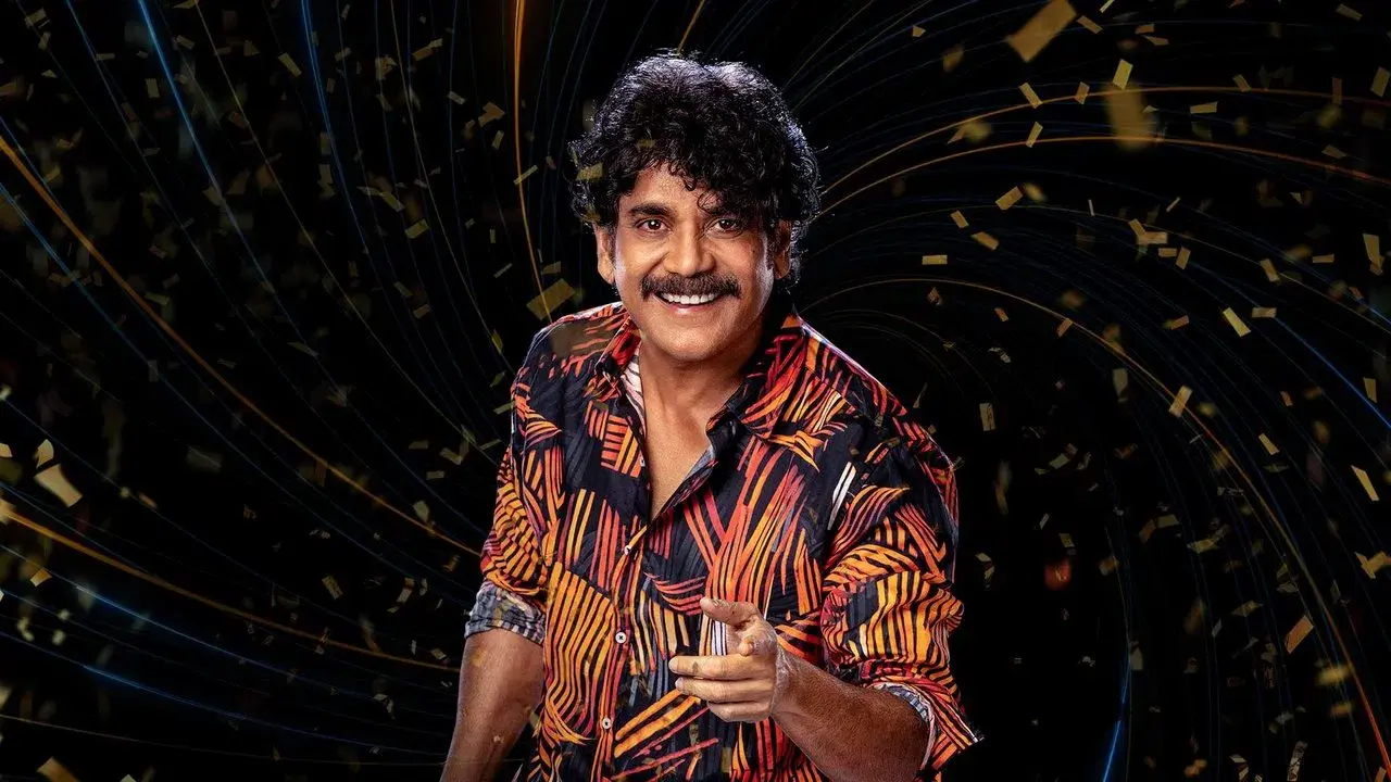 బిగ్ బాస్ fondo