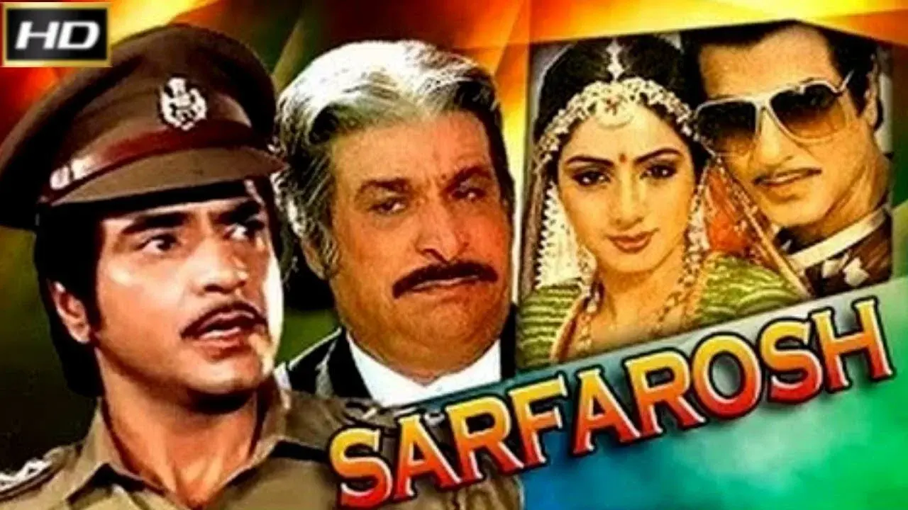 Sarfarosh fondo