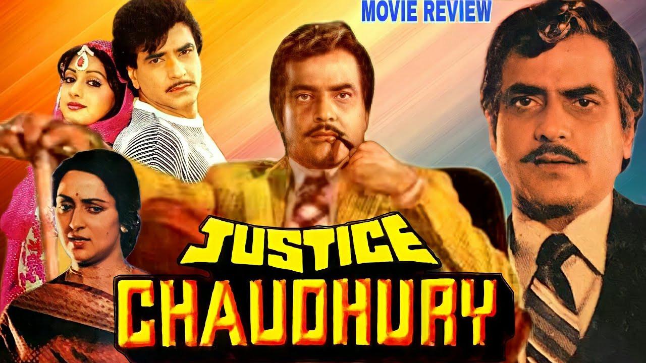 Justice Chaudhury fondo