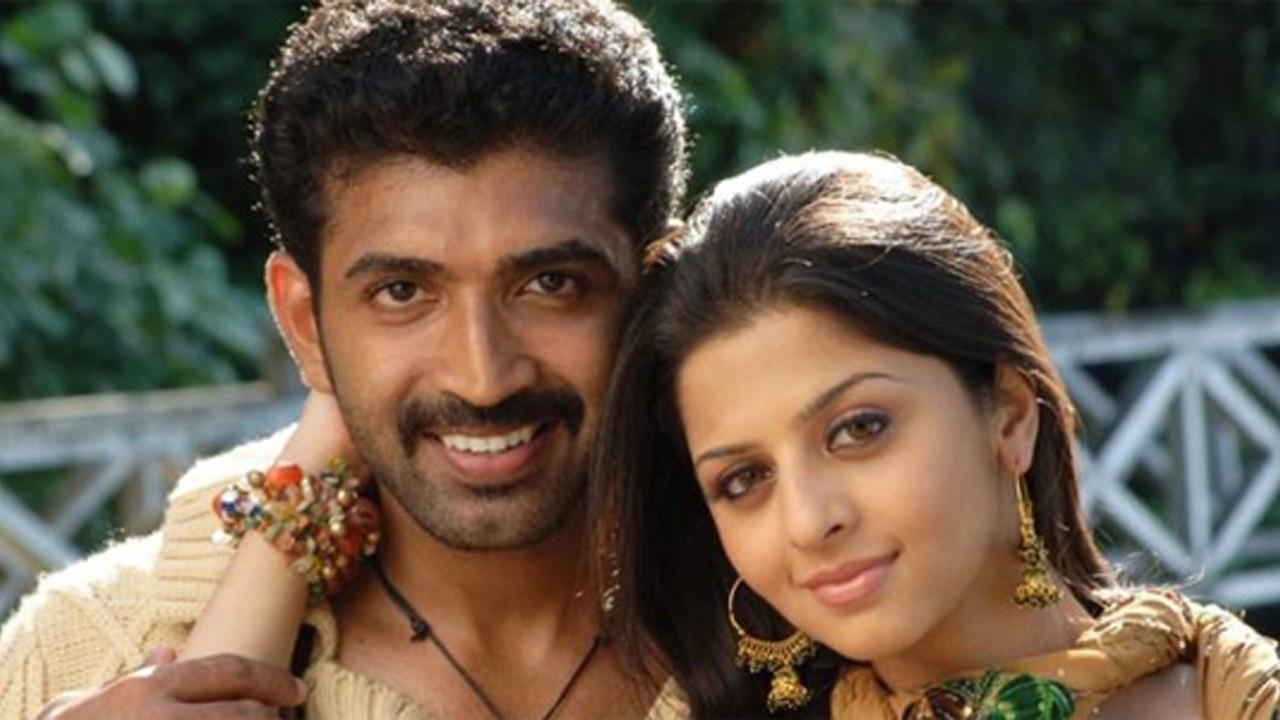 மலை மலை fondo