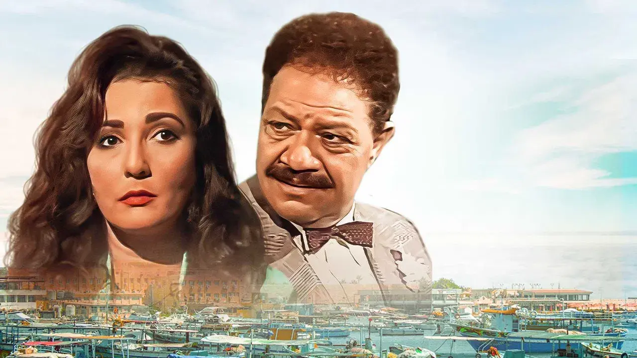 زيزينيا fondo