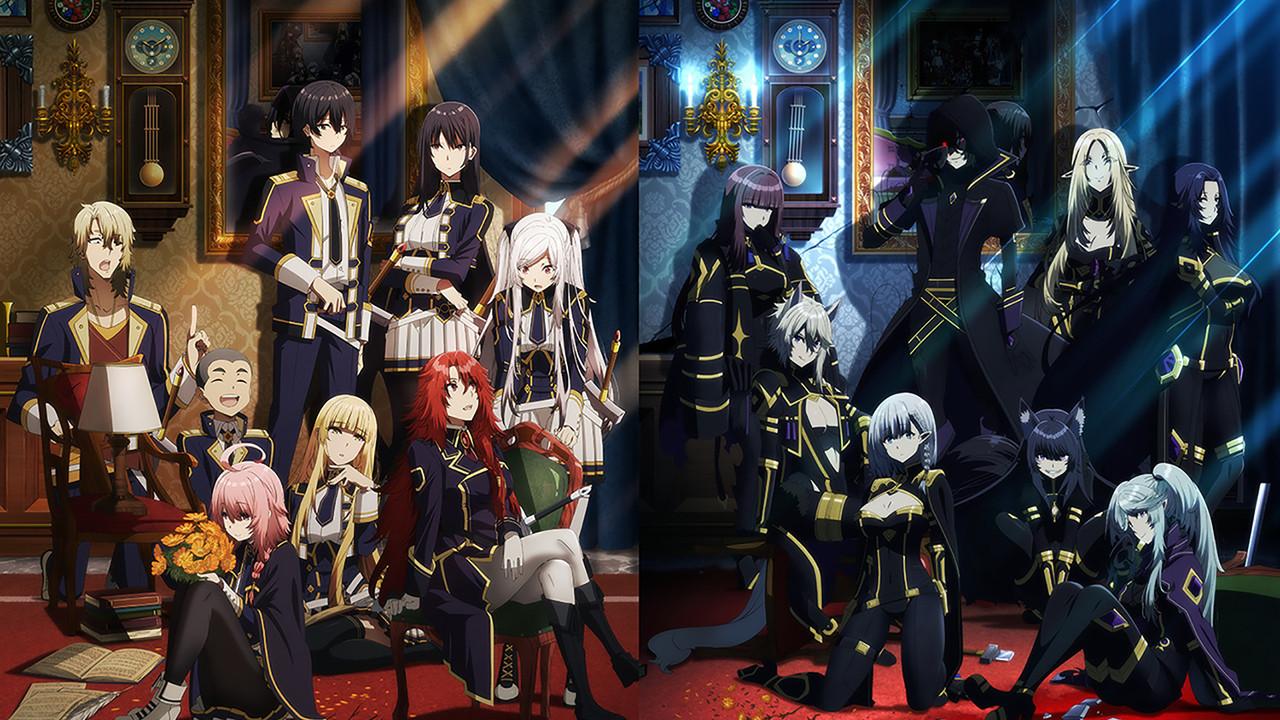 The Eminence in Shadow fondo