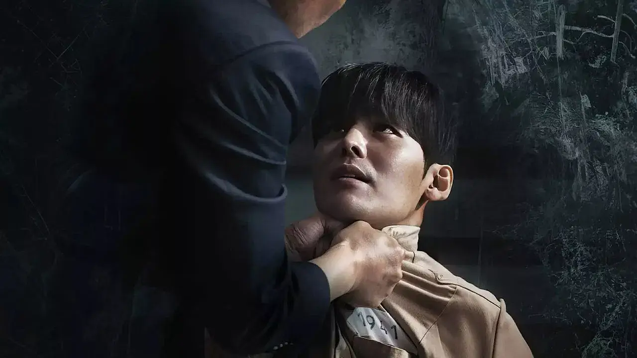 Bloody Flower backdrop