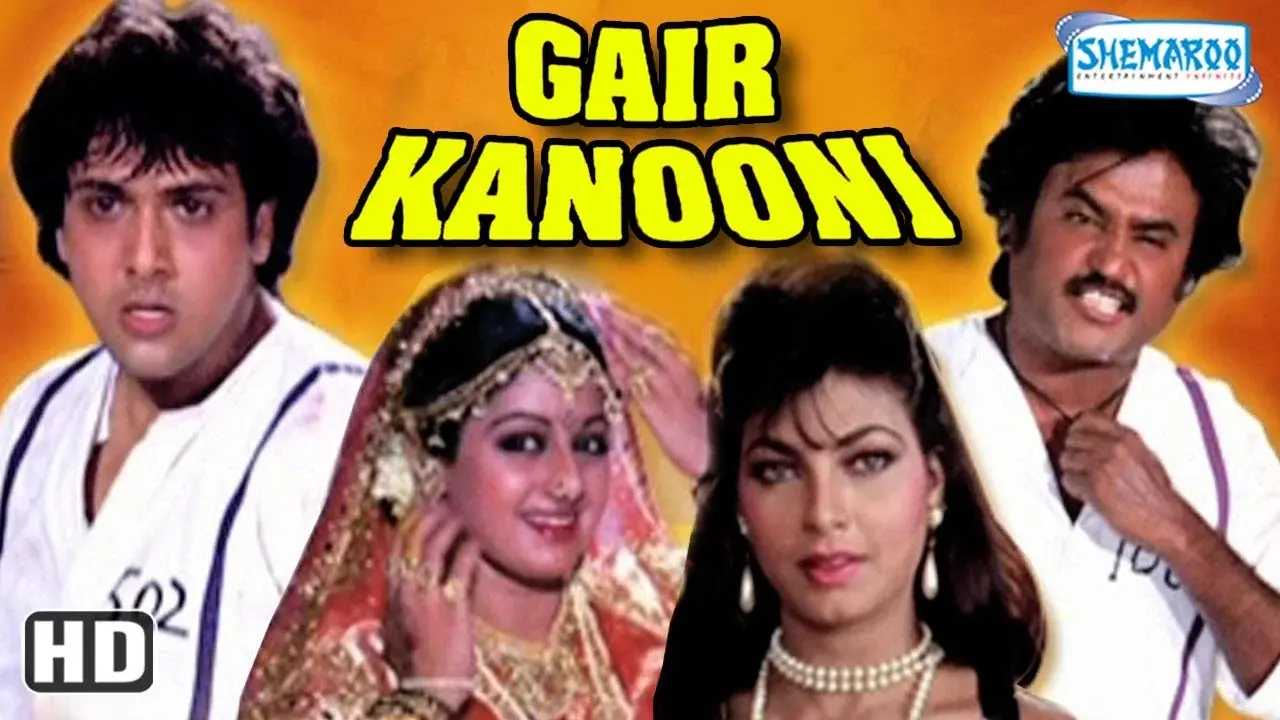गैर कानूनी fondo