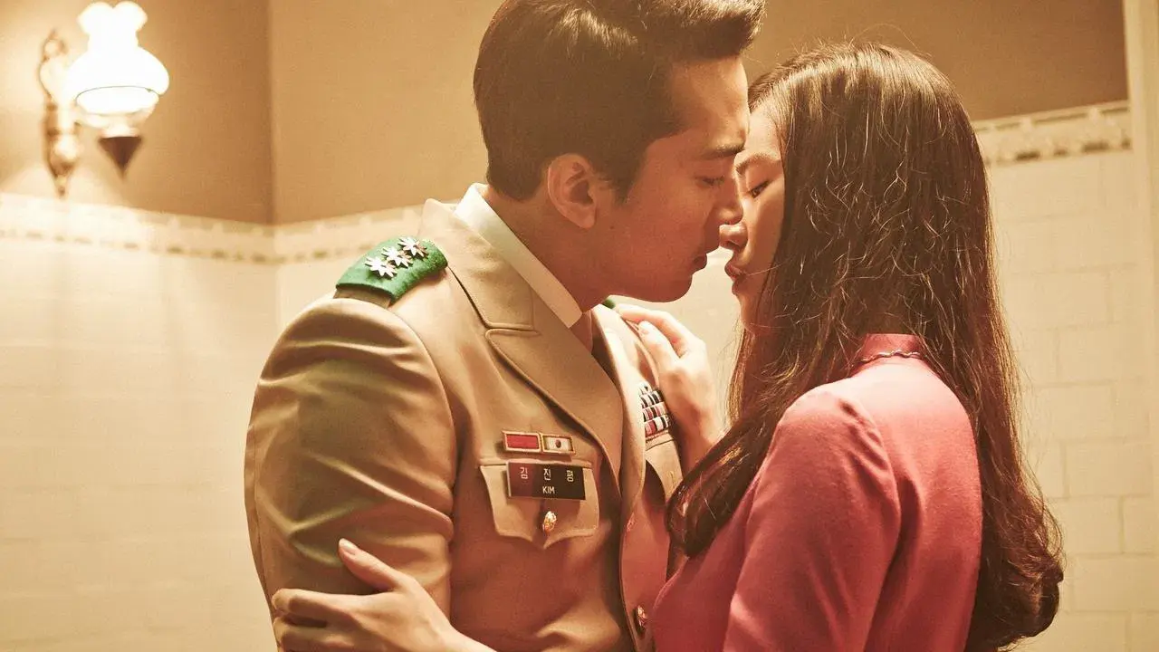 Peligrosa obsesión fondo