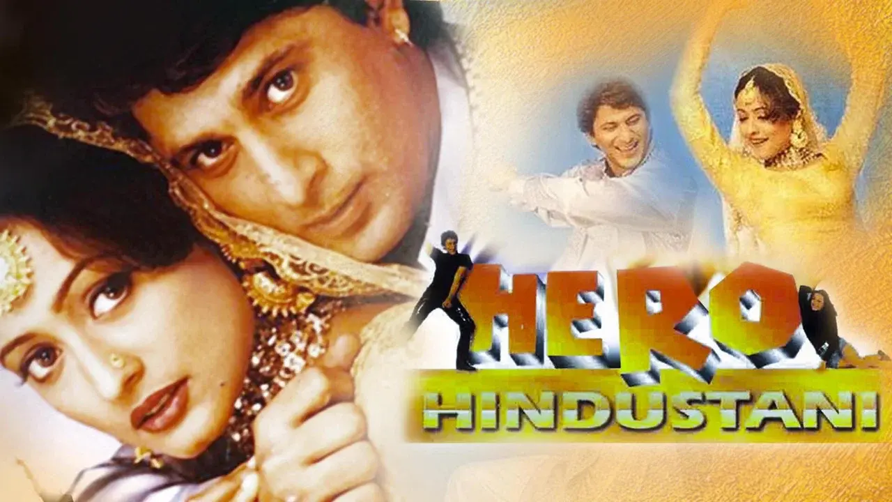 Hero Hindustani fondo