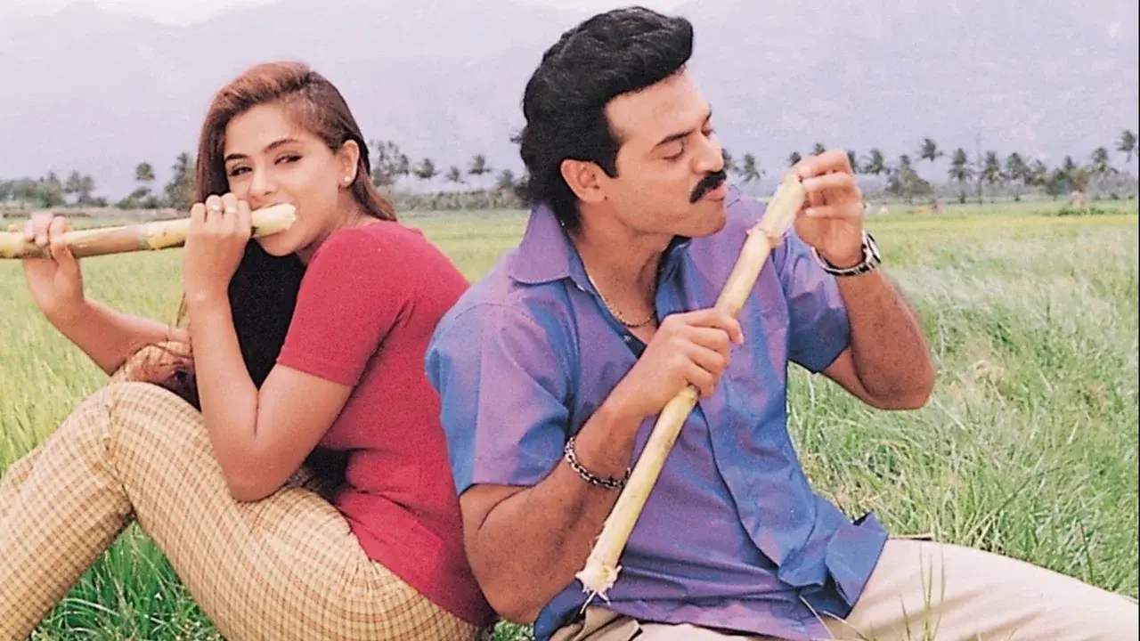 కలిసుందాం రా fondo