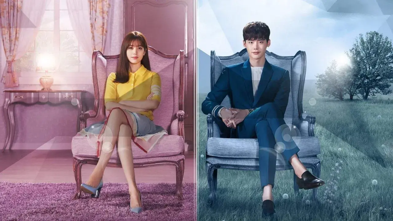 W: Entre Dos Mundos fondo