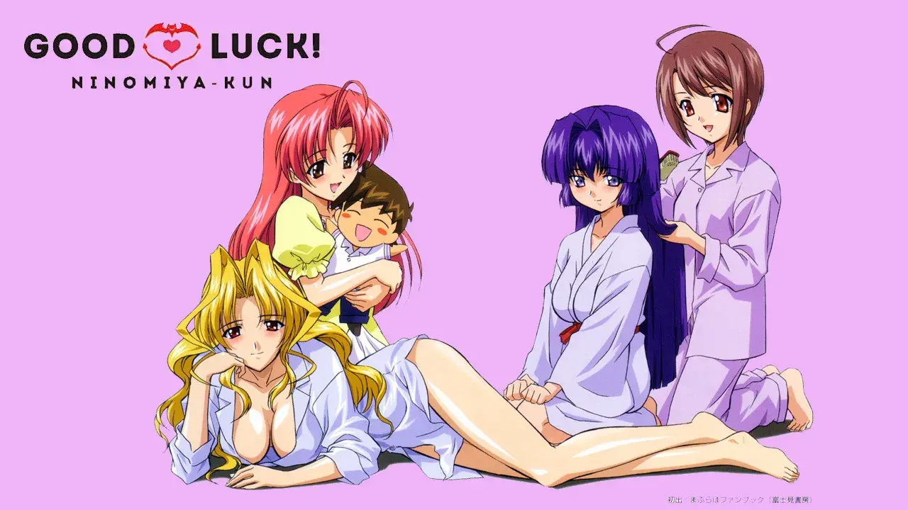 Good Luck! Ninomiya-kun backdrop