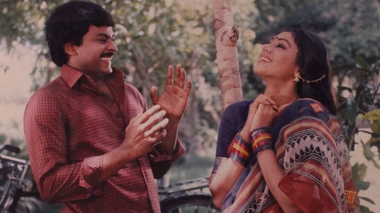 రుద్రవీణ fondo