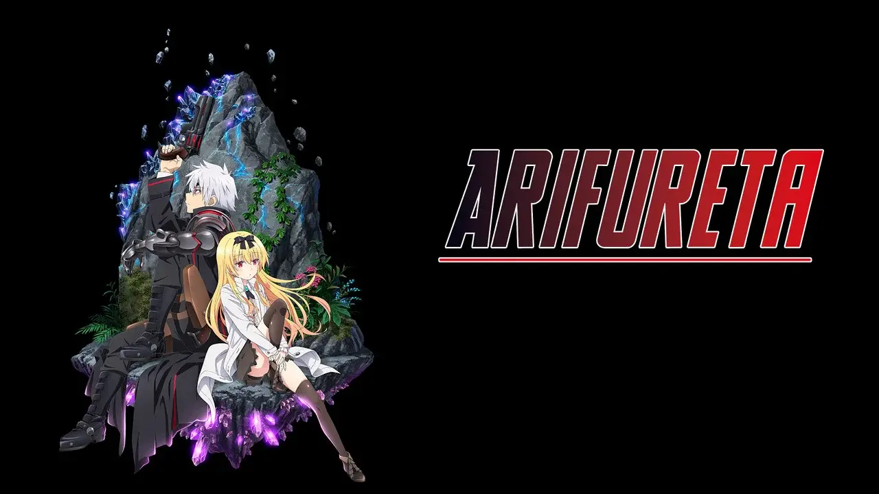 Arifureta Shokugyou de Sekai Saikyou fondo