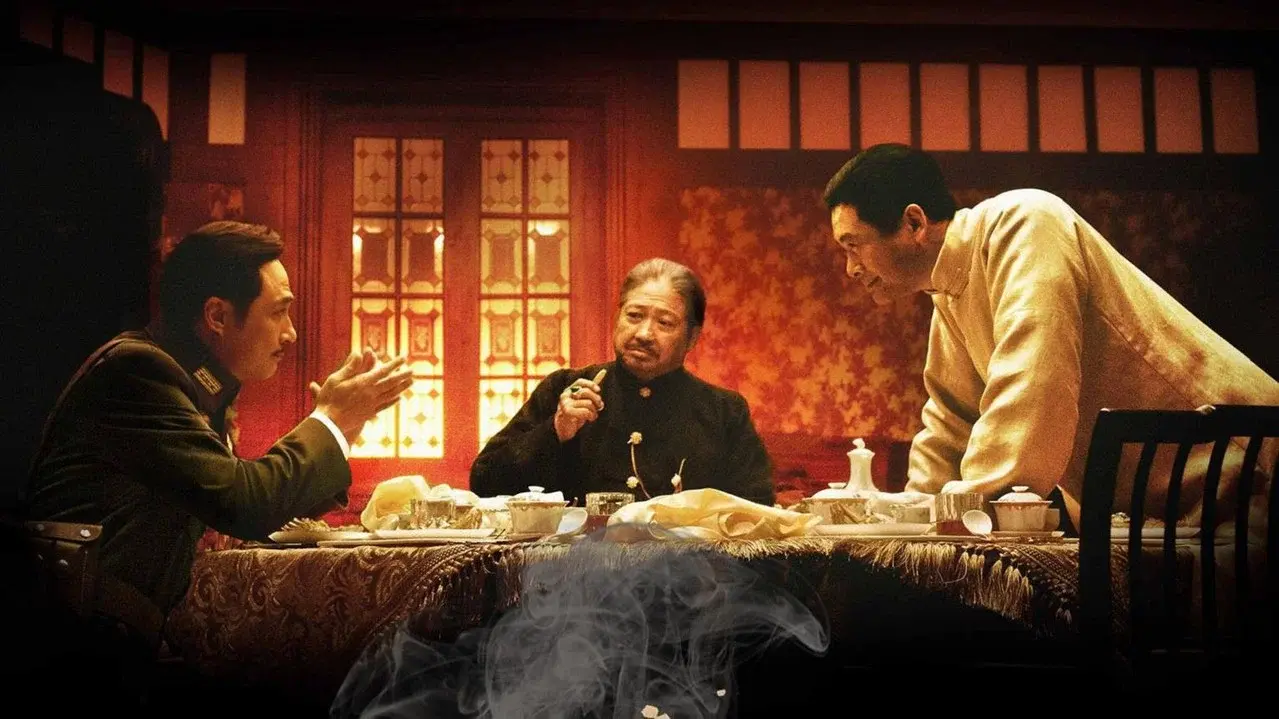 El último gangster fondo