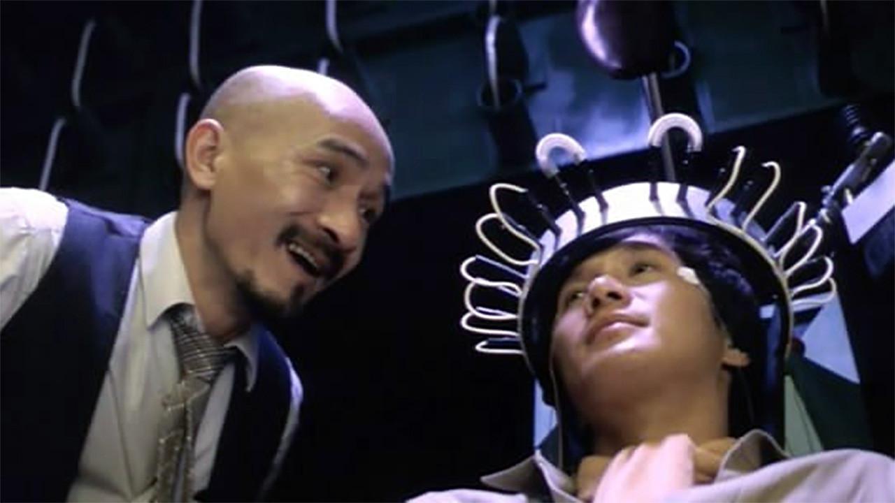 Mad Mission 3: 007 Nuestro hombre de Bond Street fondo