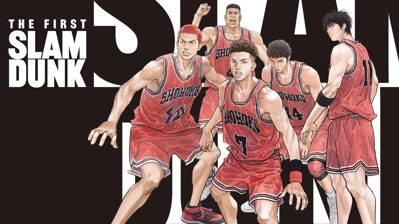 The First Slam Dunk backdrop