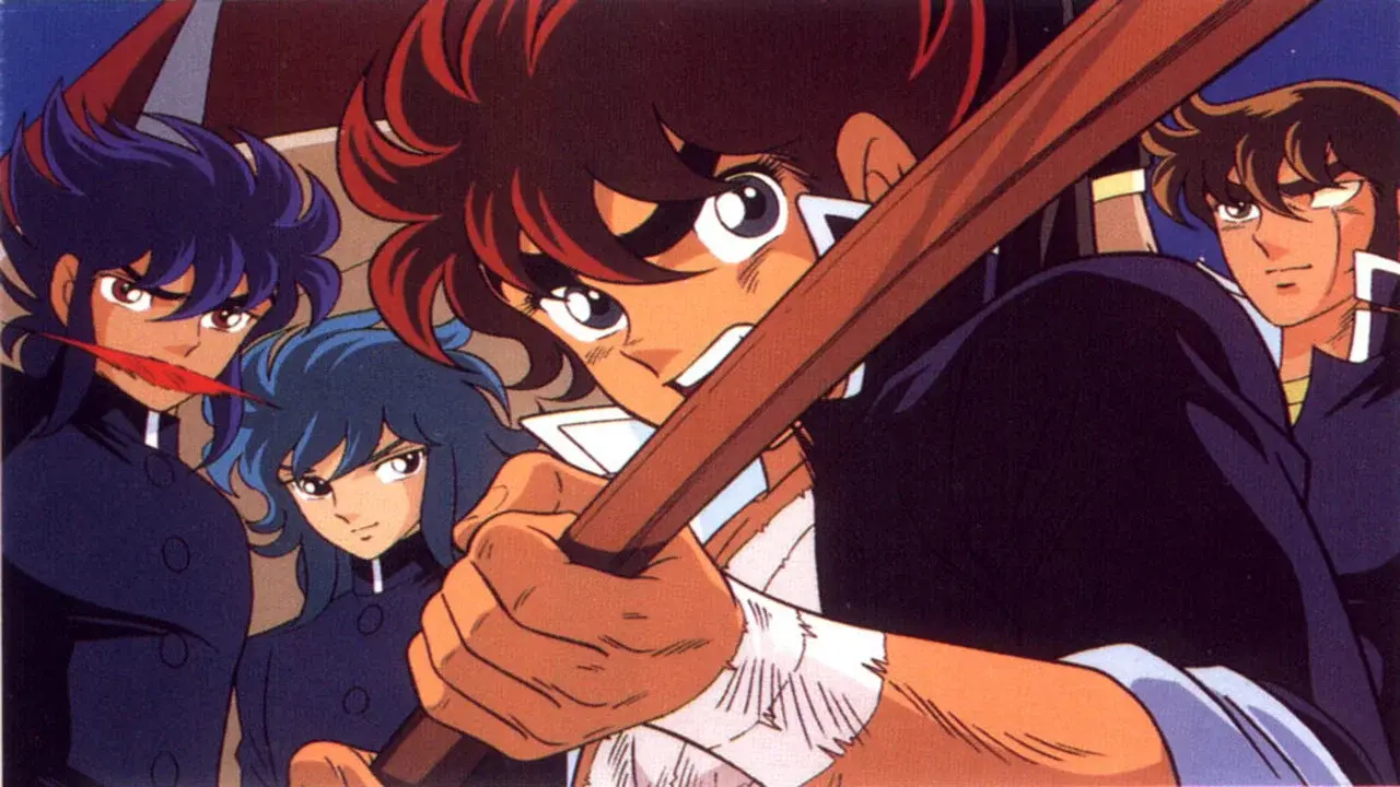Kojiro del clan Fuma fondo