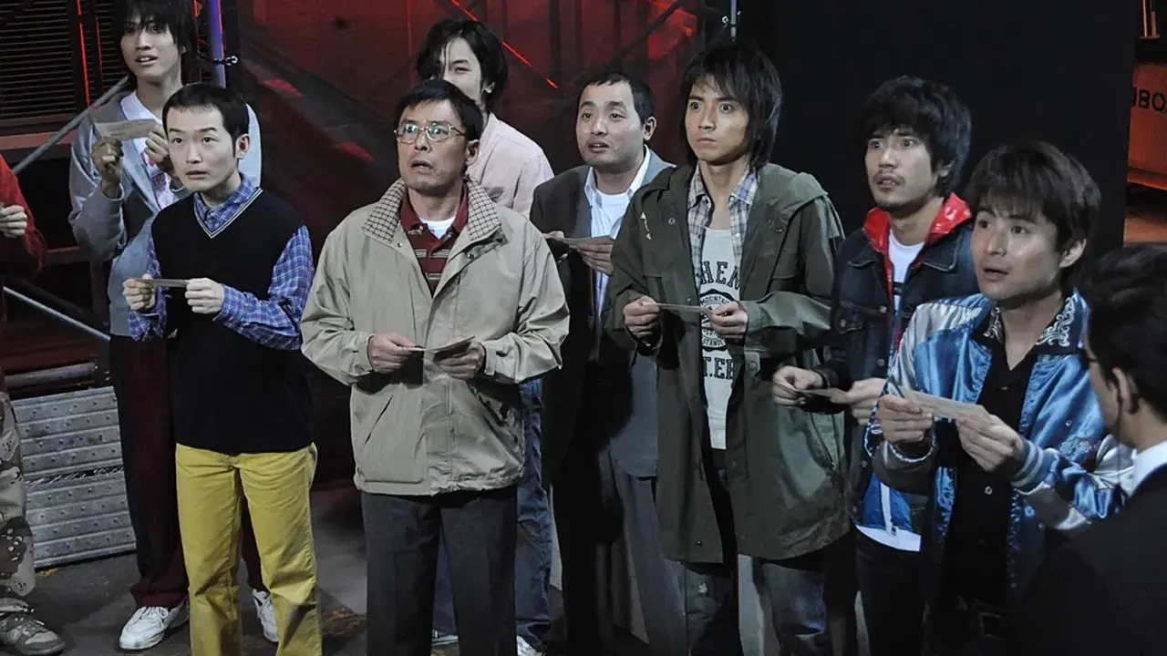 Kaiji: Gambling Apocalypse fondo