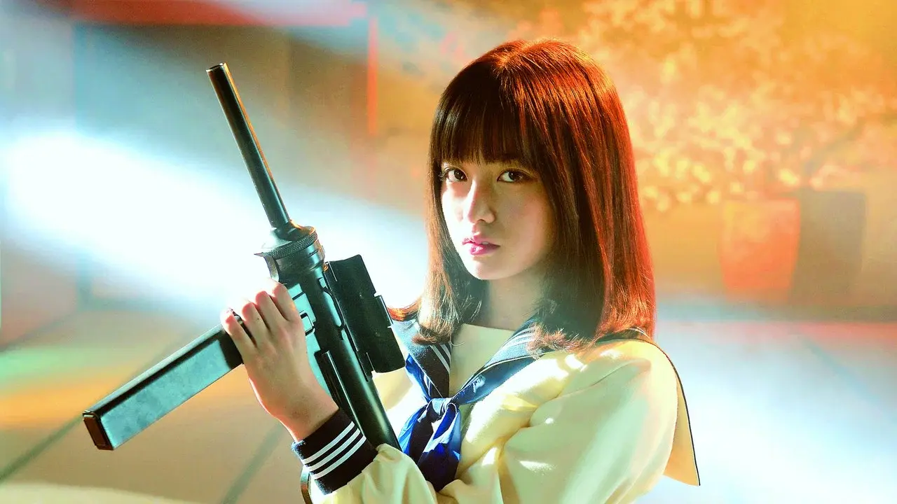 セーラー服と機関銃 －卒業－ fondo