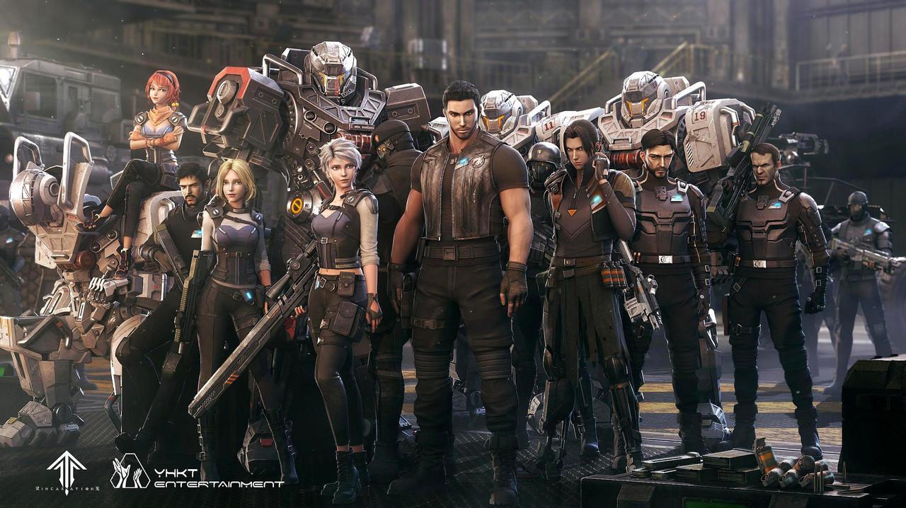 Ling Long: Incarnation fondo