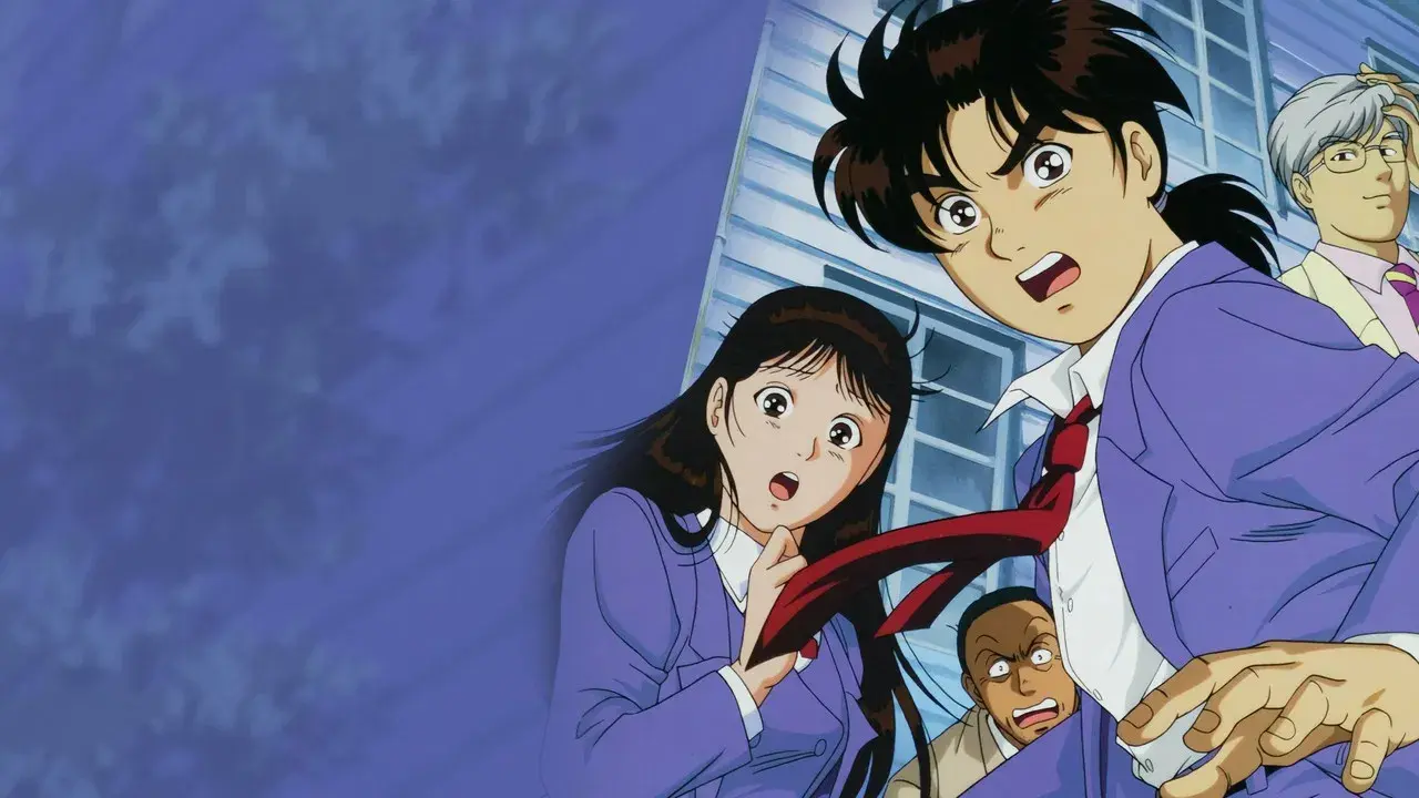 Kindaichi Shounen no Jikenbo fondo