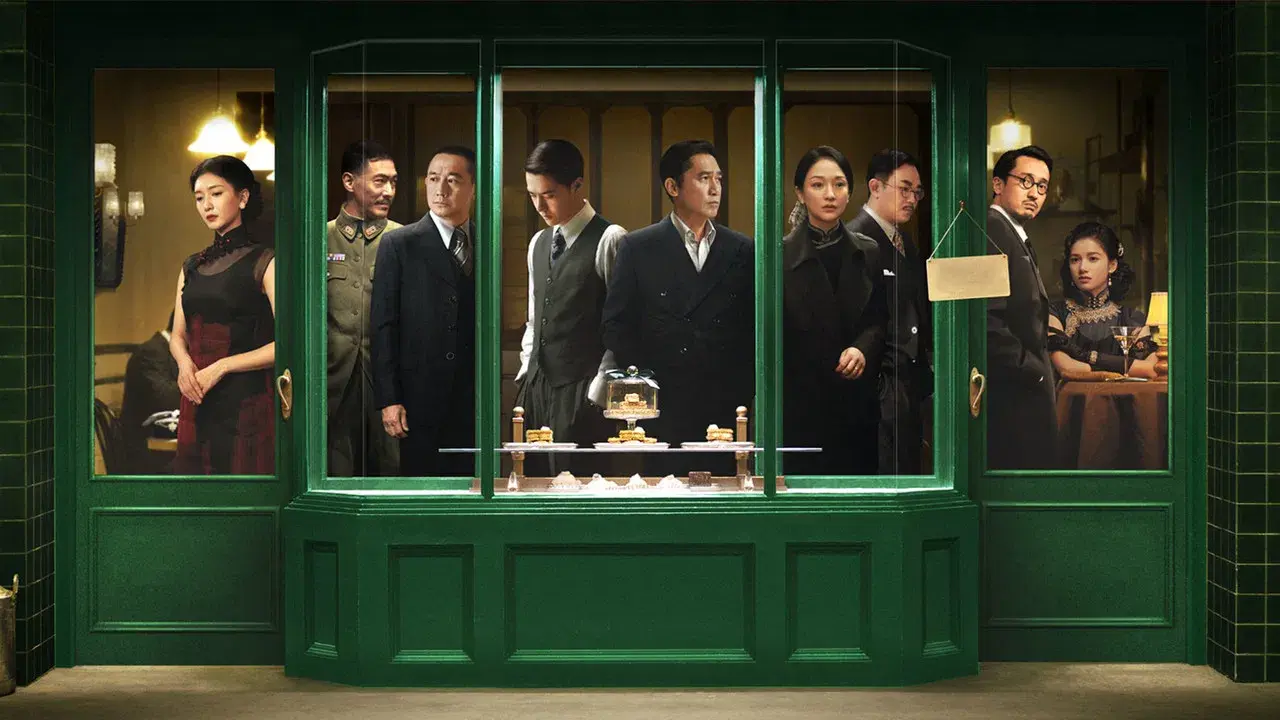 La espada oculta (Hidden Blade) fondo