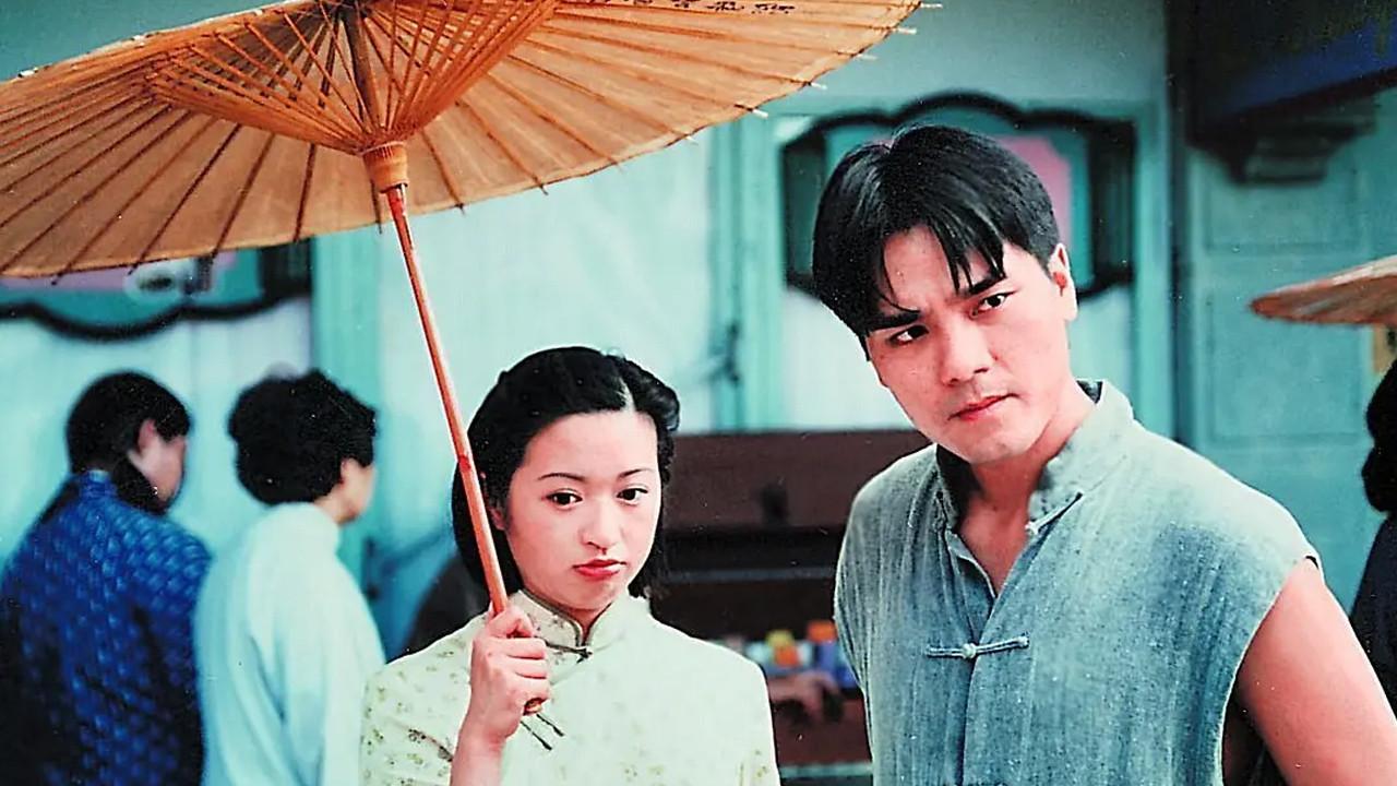 大鬧廣昌隆 fondo